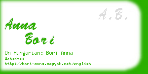 anna bori business card